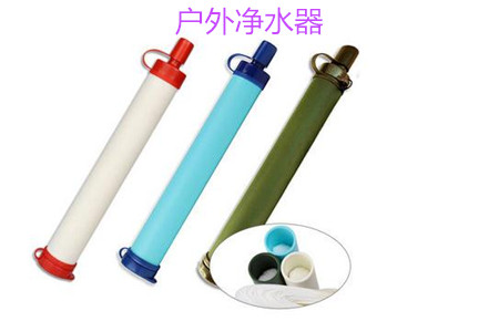 戶外凈水器的分類、作用和使用要點(diǎn)